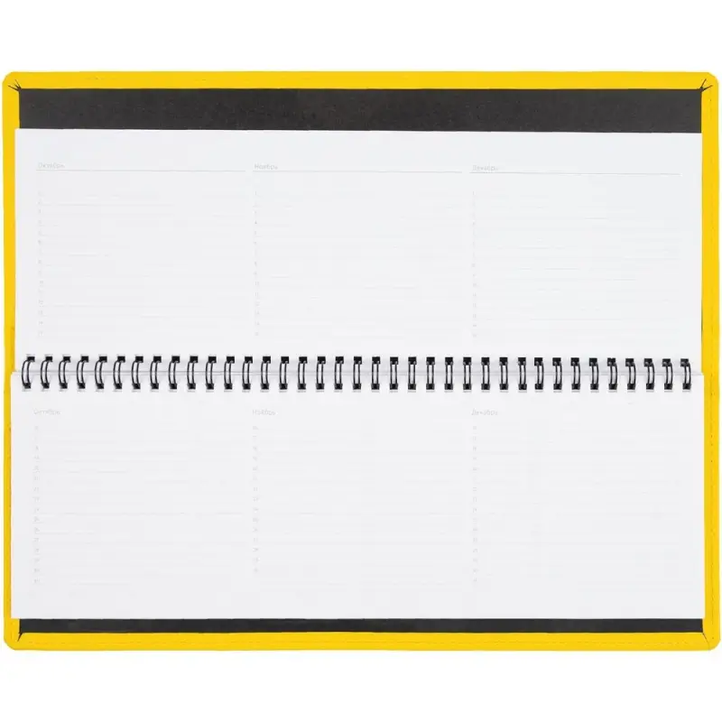 Планинг Grade на заказ, недатированный, желтый