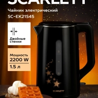 Чайник SC-EK21S45