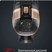 Беспроводной пылесос X-Force Flex 15.60 Pro TY99F1WO