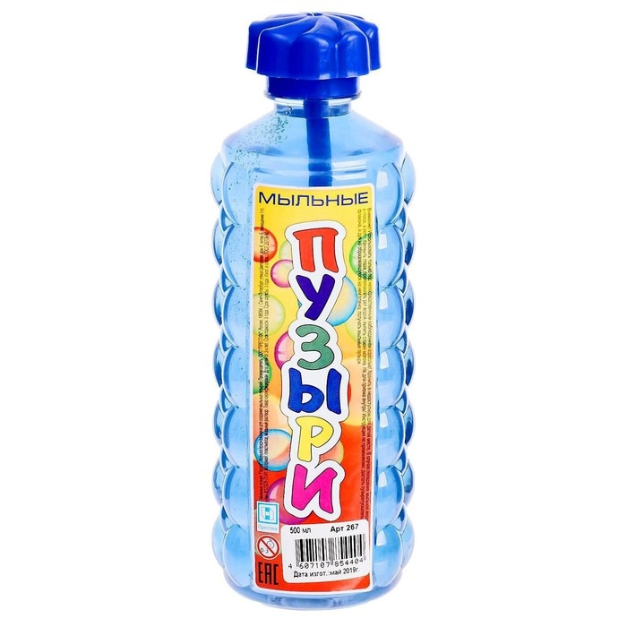 Мыльные пузыри &laquo;Радуга&raquo;, 500 мл, МИКС