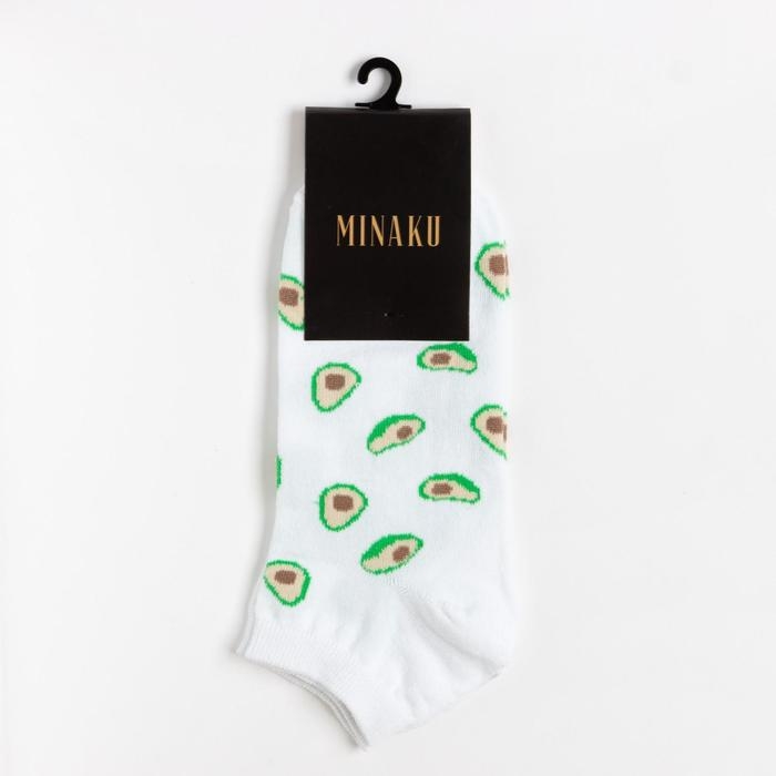 Носки женские MINAKU &laquo;Авокадо&raquo;, цвет белый, размер 36-37 (23 см)