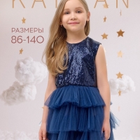 Платье детское с пайетками KAFTAN, размер 30 (98-104 см), синий Платье детское с пайетками KAFTAN, размер 30 (98-104 см), синий