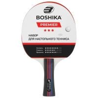 Набор для настольного тенниса BOSHIKA Premier: 2 ракетки, 3 мяча, 3 звезды, в чехле, цвета микс
