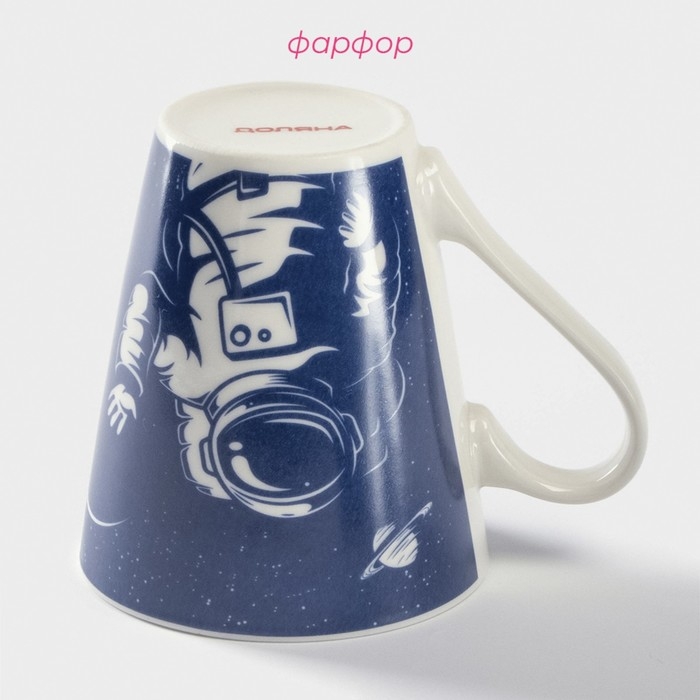 Кружка фарфоровая Доляна &laquo;Поехали!&raquo;, 310 мл, цвет синий и белый