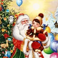 Подарочная коробка новогодняя &laquo;Чудо тройка&raquo; Чемоданчик малый, 17.3&times;6.5&times;15 см