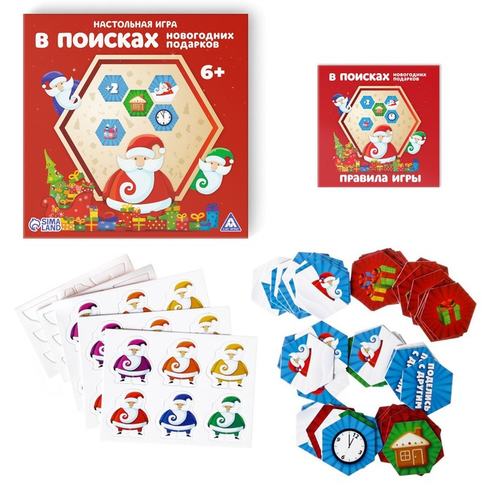 Новогодняя настольная игра &laquo;Новый год: В поисках подарков&raquo;, 66 тайлов, 6+