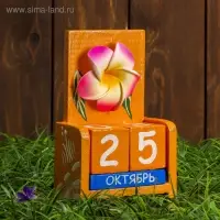 Календарь настольный дерево "Большой цветок" 10,5х5х15 см