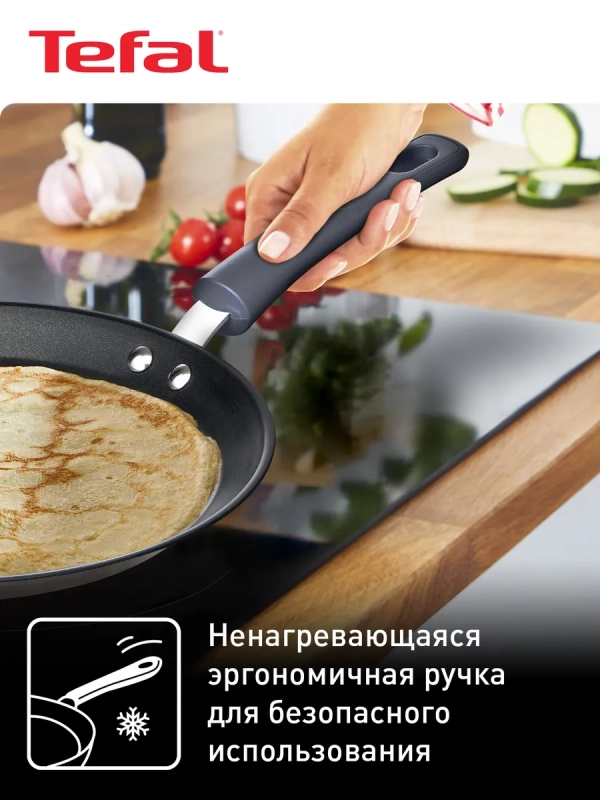 Блинная сковорода Daily Cook G7313855, 25 см