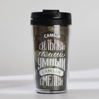 Подарочный набор: ежедневник А6 80 листов и термостакан 250 мл «Верь в себя» Подарочный набор: ежедневник А6 80 листов и термостакан 250 мл «Верь в себя»