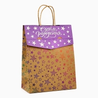 Пакет с клапаном &laquo;С Днём рождения&raquo;, звезды, крафт, глиттер, 19,5 &times; 10 &times; 25.2 см