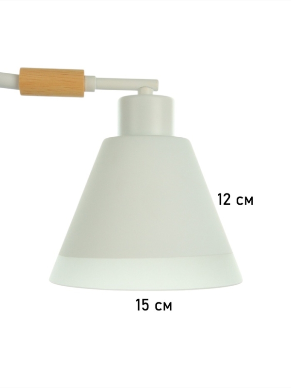 Люстра "Вудли" 2хЕ27 40Вт белый 45х16х29 см