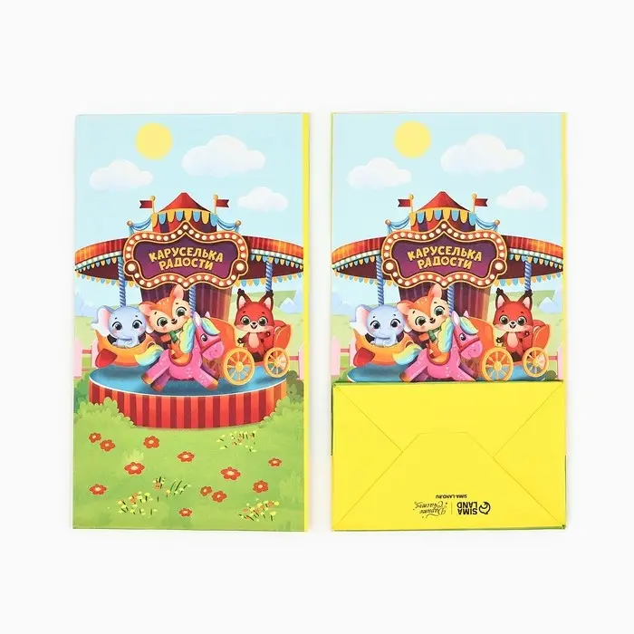 Пакет подарочный без ручек &laquo;Зверята&raquo;,10 х 19.5 х 7 см