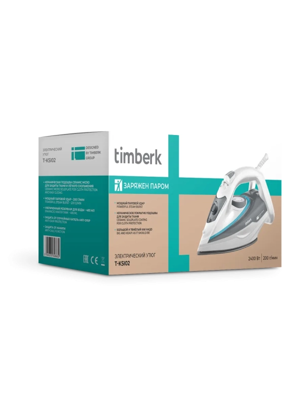 Паровой утюг для одежды 2400Вт T-KSI02
