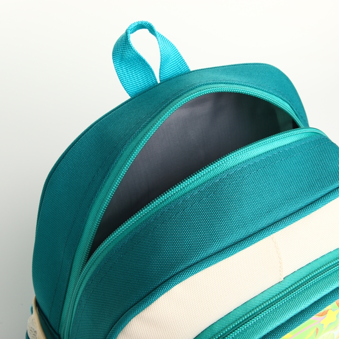 Рюкзак детский на молнии Рюкзак детский на молнии "Выбражулька", цвет зелёный