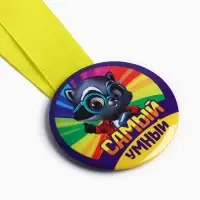 Медаль детская, МИКС, d=5 см