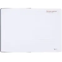 Ежедневник Basis, датированный, темно-синий