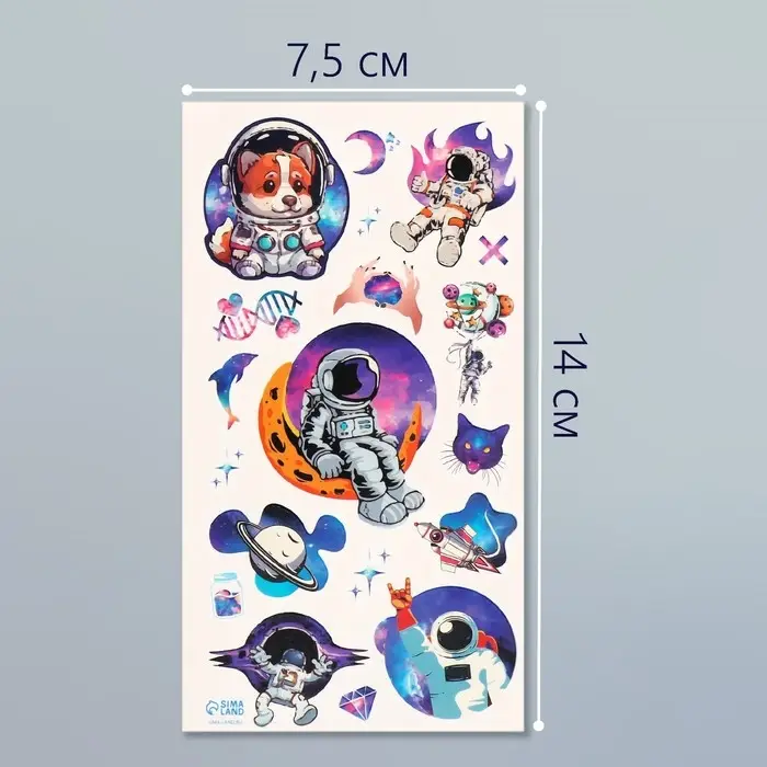 Переводные тату на тело цветные &laquo;Космос&raquo;, 7.5&times;14 см
