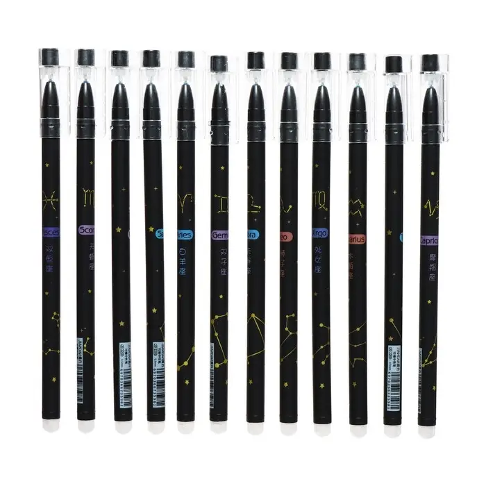 Ручка гелевая &laquo;Астрология&raquo;, со стираемыми чернилами, стержень синий, МИКС