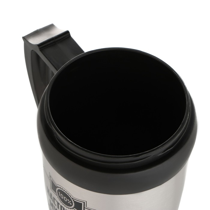 Термокружка, 350 мл, Classic "Настоящий мужчина", сохраняет тепло 2 ч, 13 х 18 см