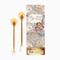 Подарочный набор ложек с подвесами &laquo;С Новым годом 2025!&raquo;, 2 шт., 14.8 х 2.7 см