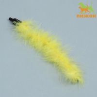 Игрушка-дразнилка для кошек "Хвост", с бубенчиком, 23 см, жёлтая Игрушка-дразнилка для кошек "Хвост", с бубенчиком, 23 см, жёлтая
