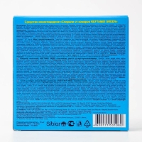 Cпирали от комаров "Рефтамид", 10 шт Cпирали от комаров "Рефтамид", 10 шт