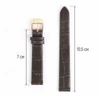Ремешок для часов, женский, 14 мм, запряжник 70 мм, горт 105 мм, натуральная кожа