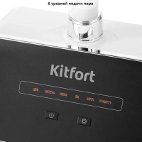 Отпариватель вертикальный для одежды КТ-9122 - 1800 Вт Отпариватель вертикальный для одежды КТ-9122 - 1800 Вт