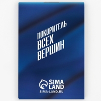 Подарочный набор: блокнот, карандаши (2 шт, ч/г) и значок-дерево "С праздником настоящих мужчин" 1 Подарочный набор: блокнот, карандаши (2 шт, ч/г) и значок-дерево "С праздником настоящих мужчин" 1