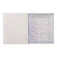 Тетрадь предметная 48 листов в клетку Calligrata, &laquo;Металл. Геометрия&raquo;, обложка мелованный картон, серые листы