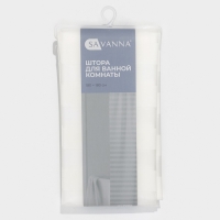 Штора для ванной "Моно", 180х180 см, PEVA