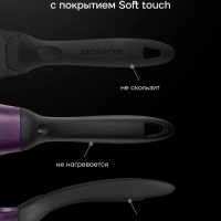 Сковорода литая 20 см антипригарная ECO collection