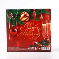 Новый год. Подарочный набор: ежедневник А6 80 листов и термостакан 250 мл &laquo;Счастья в Новом году&raquo;