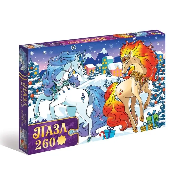 Пазл "Зимние лошадки", 260 элементов, большая коробка