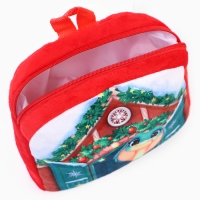 Новый год! Рюкзак детский новогодний &laquo;Змея&raquo;, 24х24 см