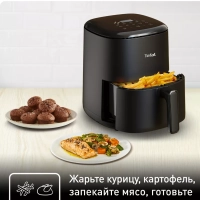 Аэрогриль Easy Fry Compact EY145810, с чашей 3 л, черный
