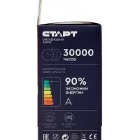 Лампа светодиодная СТАРТ, 20 Вт, Е27, А60, 4000К, 1600 Лм, холодный (нейтральный) свет