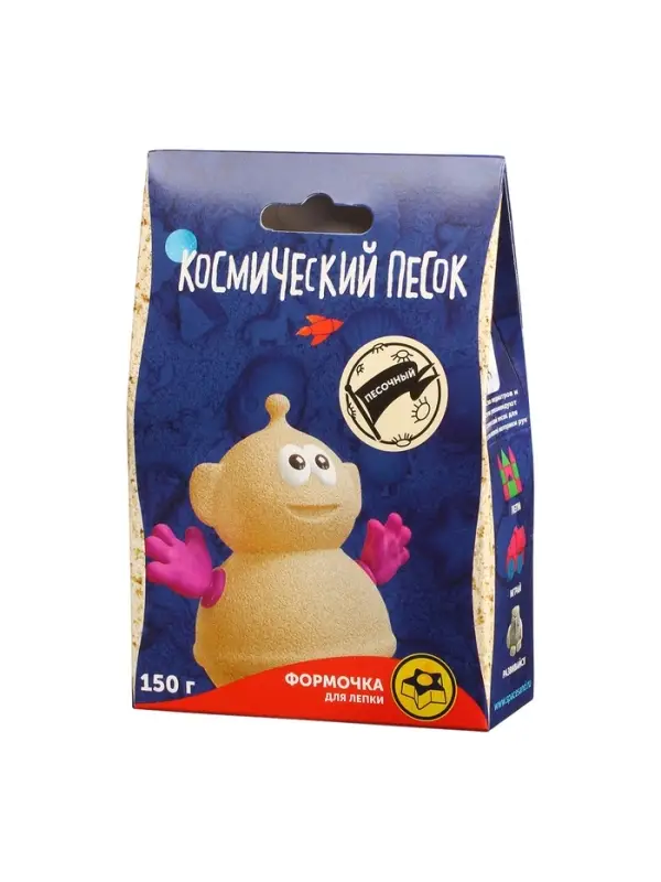 Игрушки в наборе ТМ "Космический песок" песочный + формочка 150 г. Пакет.