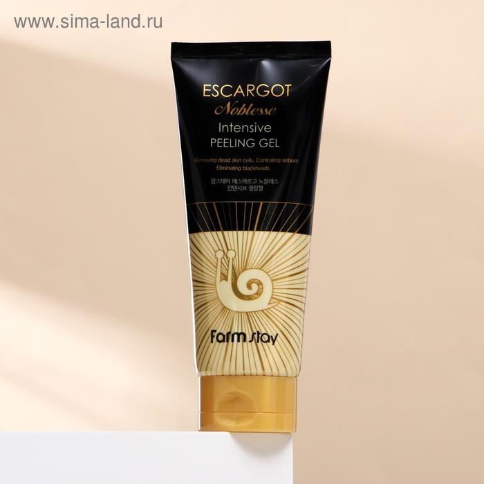 Пилинг-скатка для лица FarmStay &laquo;Обновляющая&raquo;, с экстрактом королевской улитки, 180 мл