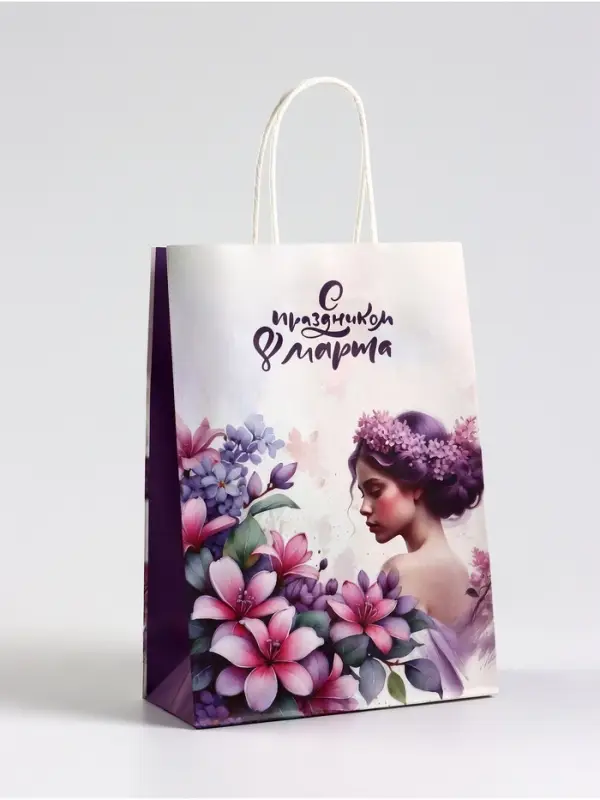 Пакет подарочный крафт, &laquo;С Праздником!&raquo; , 18&times;8&times;25 см