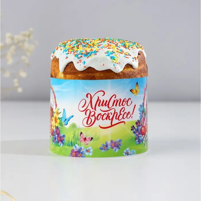 Форма ободок для кулича &laquo;Счастливой Пасхи!&raquo;, 24&times;5 см