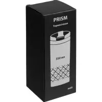 Термостакан Prism, оранжевый