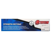 Набор кистевых эспандеров, нагрузка 10,15,25,35 кг, Мстители Набор кистевых эспандеров, нагрузка 10,15,25,35 кг, Мстители