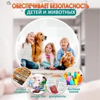 Двойная роликовая защёлка-стопор LOCKLAND, железная, цвет никель