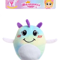 Питомец "Единорог", звук Питомец "Единорог", звук