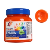 Гуашь "Луч" Классика цвета, 240 мл, оранжевая светлая Гуашь "Луч" Классика цвета, 240 мл, оранжевая светлая