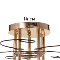 Люстра "Кольцо" 5х40Вт Е27 золото 58х58х24см