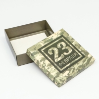 Коробка складная, "Камуфляж"  20 х 20 х 6 см