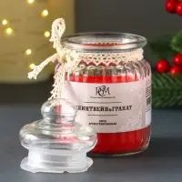Свеча ароматическая в банке "Глинтвейн&гранат" 45 ч