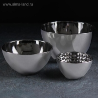 Набор салатников, 3 предмета: 250 мл, 800 мл, 1,75 л, цвет серебряный Набор салатников, 3 предмета: 250 мл, 800 мл, 1,75 л, цвет серебряный